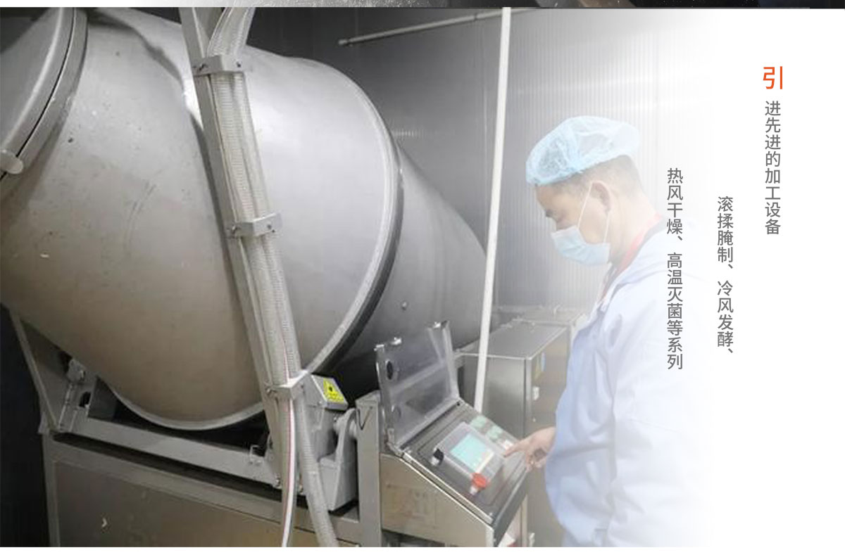 详情2网站_10.jpg